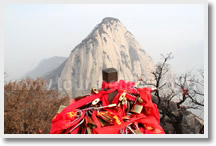 Xian Mt.Huashan Exploration